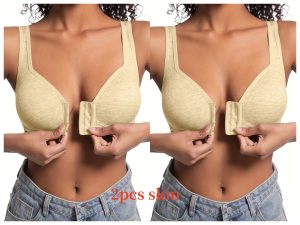 Premium Front Closure Wire-free Comfort Bra - Full Coverage Support for All-Day Wear, Easy Hook-and-Eye Design, Breathable Fabric (2-Pack) - 2pcs Skin